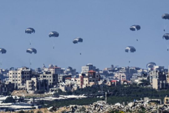 gaza-anthropistiki voitheia